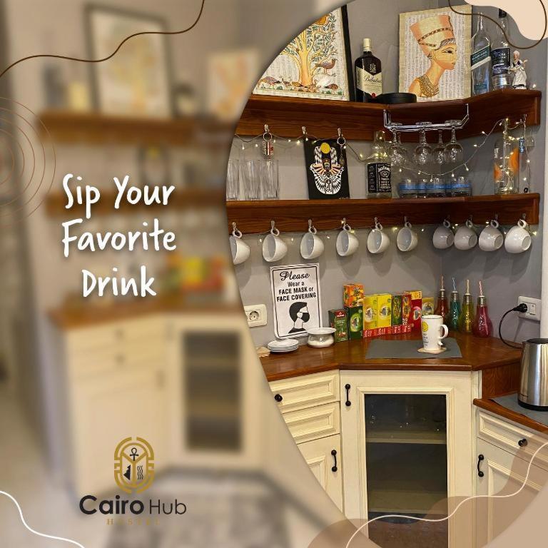 Cairo Hub旅舍 外观 照片